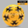 Estándar No. 2 Pelotas para Competición y Entrenamiento Infantil, Decoración de Entretenimiento para Bebés, Mini No. 3 Balón de Fútbol, Pelota de Jardín de Infancia