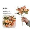 Flores Artificiales, Rosas Francesas, Asas Pequeñas, Decoración del Hogar, Flores de Mesa, Flores para Decoración Suave de Hotel, Flores Artificiales de Venta Caliente Transfronteriza