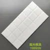 Ladrillo de pan simple nórdico 300X600 azulejo para cocina y baño línea blanca y negra brillante mate Azulejo de pared interior a cuadros
