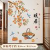 Adesivos de Parede Magpie Autoadesivos Decoração Embelezamento de Parede Corredor de Entrada Nova Colagem Chinoiserie Sala de Estar Restaurante Adesivos Personalizados