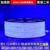 Tira de luz LED exterior impermeable súper brillante sitio de construcción iluminación de túnel cría luz cálida luz blanco dorado barra de luz suave