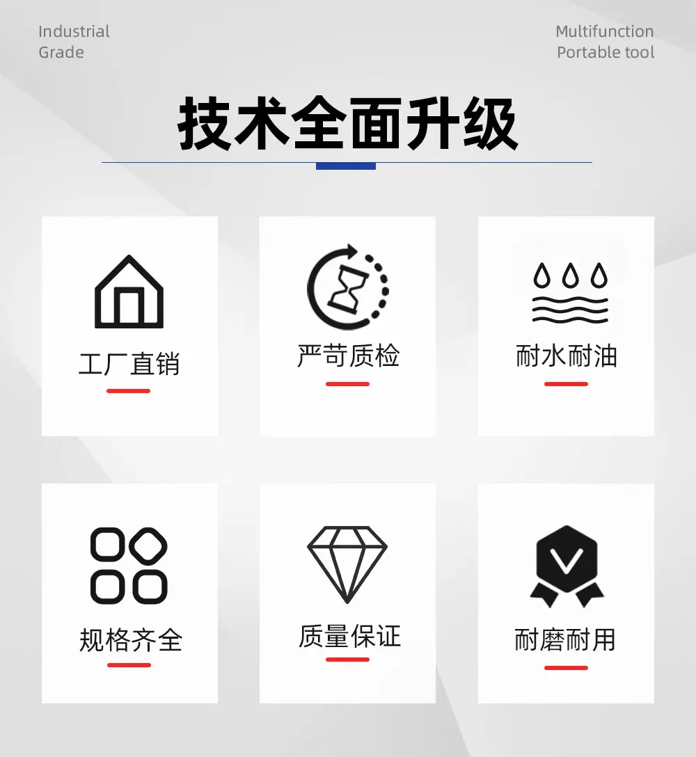 黑金刚磨片-详情_02.jpg