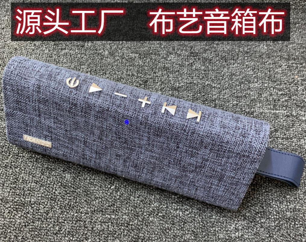 信图片_20210309075328