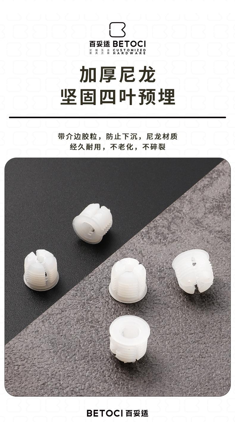 详情_09.jpg