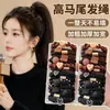 Diademas elásticas de alta gama para mujer, nuevo modelo 2026, accesorios premium para el cabello, ligas para coleta, diademas para adultos