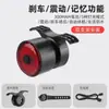Luz Traseira de Indução para Bicicleta, Luz Traseira de Alto Brilho, Equipamento de Ciclismo com Carregamento Inteligente para Mountain Bike, Luz de Advertência para Pedalada Noturna