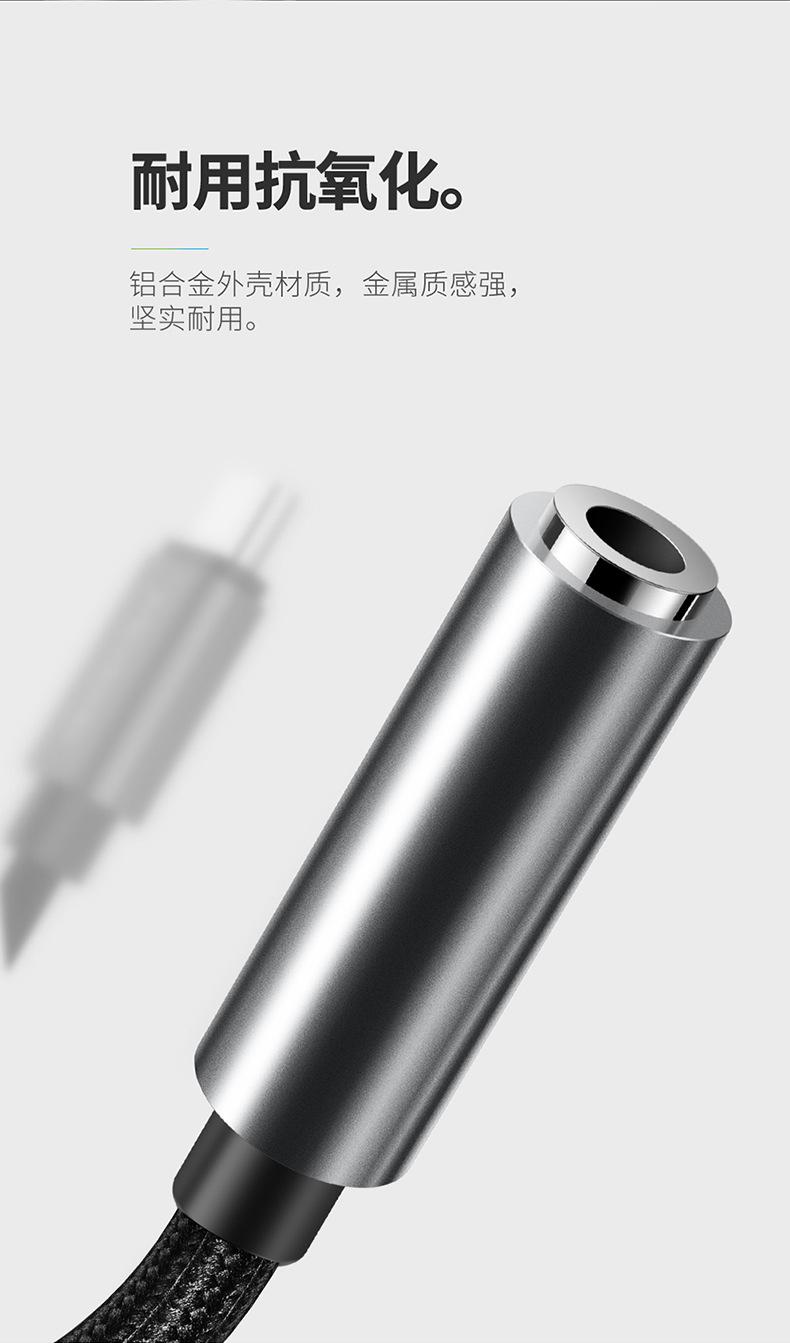 790_09.jpg