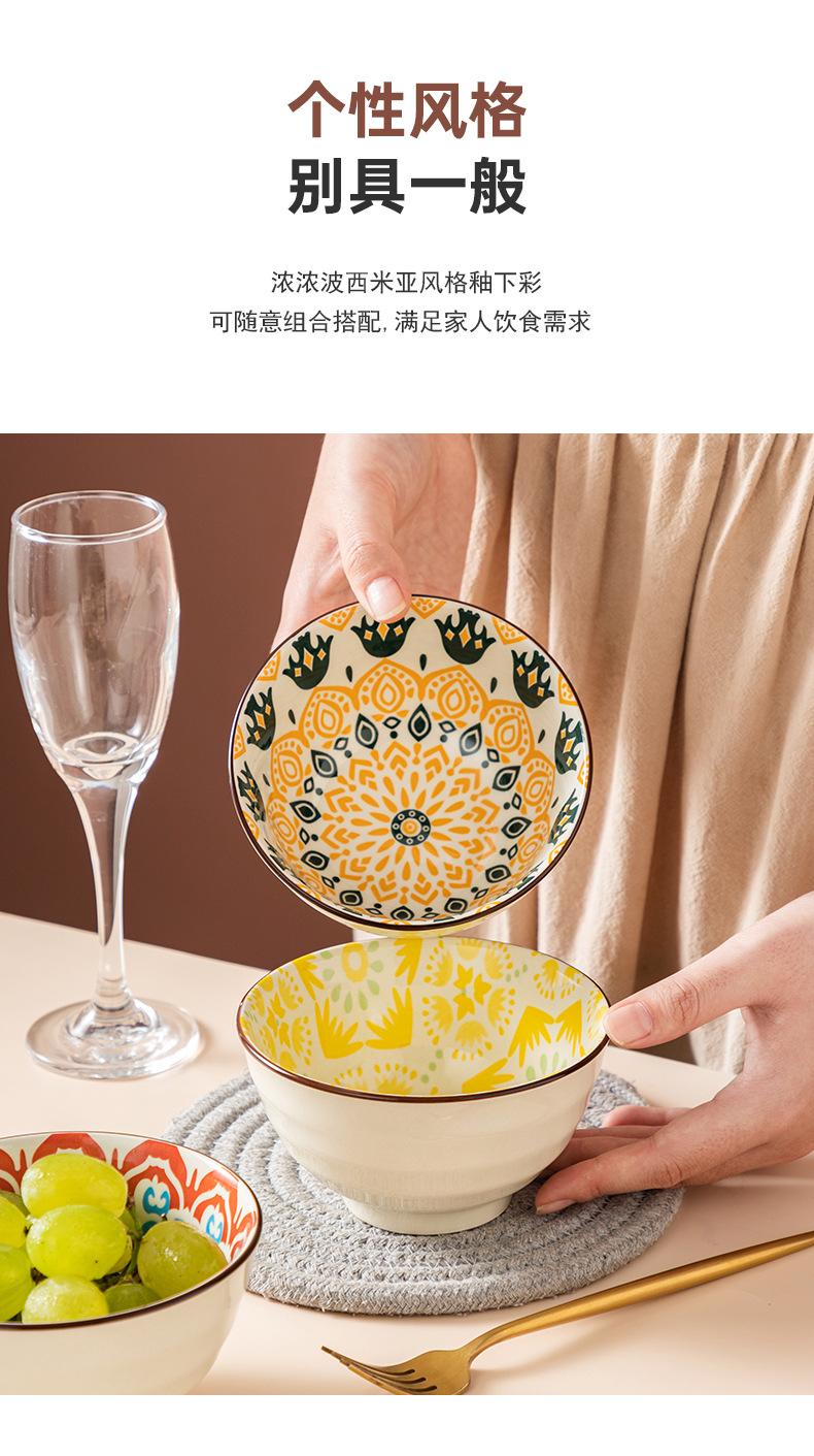 详情页_09.jpg