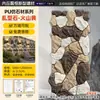 Piedra Cultural de Simulación PU Villa Patio Trasero Pared de Fondo Espacio Comercial Exterior Valla de Pared Revestimiento de Piedra Imitación de Piedra Roca Decorativa Loseta