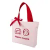 Novas Sacolas de Presente para Casamento com Toque de Luxo, Lembrancinhas de Casamento Personalizadas, Caixas de Doces Personalizadas, Sacolas de Doces Não Dobráveis Estilo Chinês