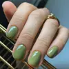 Puntas de Uñas Portátiles de Venta Caliente Transfronterizas con Acabado de Alta Gama, Pegatinas para Uñas Cuadradas Cortas Estilo Ins, Uñas Postizas Sencillas Brillantes, 24 Piezas