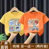 Camiseta de Manga Corta de Verano para Niños 2026 Nuevo Conjunto de Verano para Niños Mayores y Niños, Top Moderno Elegante y Fresco de Algodón Puro