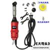 Acessórios para moedor elétrico de cotovelo de 90 graus, motor de engrenagem, beleza, máquina de costura, mandril, molde, reparo, eixo macio, acessórios, polimento e polimento