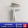 Dobradiça de Porta de Freezer Modelo B, Dobradiça de Porta de Geladeira para Geladeiras de Quatro Portas e Seis Portas, Dobradiça de Porta de Freezer, Núcleo da Porta, Acessórios para Porta de Geladeira
