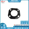 En Stock 3070108 Junta de Sellado/Adecuado para Motores Diésel de Combustible para Automóviles Cummins Venta al por Mayor y al por Menor
