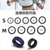 Para Anillo Galaxy 3ª Generación Anillo Inteligente Samsung Cubierta Protectora de Silicona Galaxy Ring