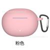 Para HONOR Glory LCHSE X7i Audífonos Bluetooth Estuche Protector Cubierta de Silicona Estuche para Audífonos Estuche para Audífonos Resistente a Caídas