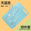 Juego de Cuchillos Mult piezas para Cocina y Hogar, Cuchillo para Rebanar de Alta Calidad, Pelador, Tabla de Cortar Portátil, Combinación de Juego de Regalo