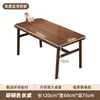 Mesa de Comedor para Uso Doméstico, Estilo Sencillo para Apartamentos Pequeños, Mesa de Comedor para Sala de Estar, Restaurante, Establecimiento de Comida, Fondería, Restaurante de Comida Rápida, Juego de Mesa y Sillas Comercial