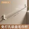 Suporte de Toalha com Ventosa Potente, Barra de Toalha Extensível para Toalhas de Banho, Haste de Toalha sem Furo para Vaso Sanitário e Banheiro
