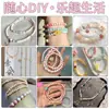 Cuentas Sueltas de Concha Azul Tierra para Pulsera DIY, Cuentas para Cuerda de Mano, Accesorios, Cuentas de Concha con Agujero, Venta al por Mayor por Pieza