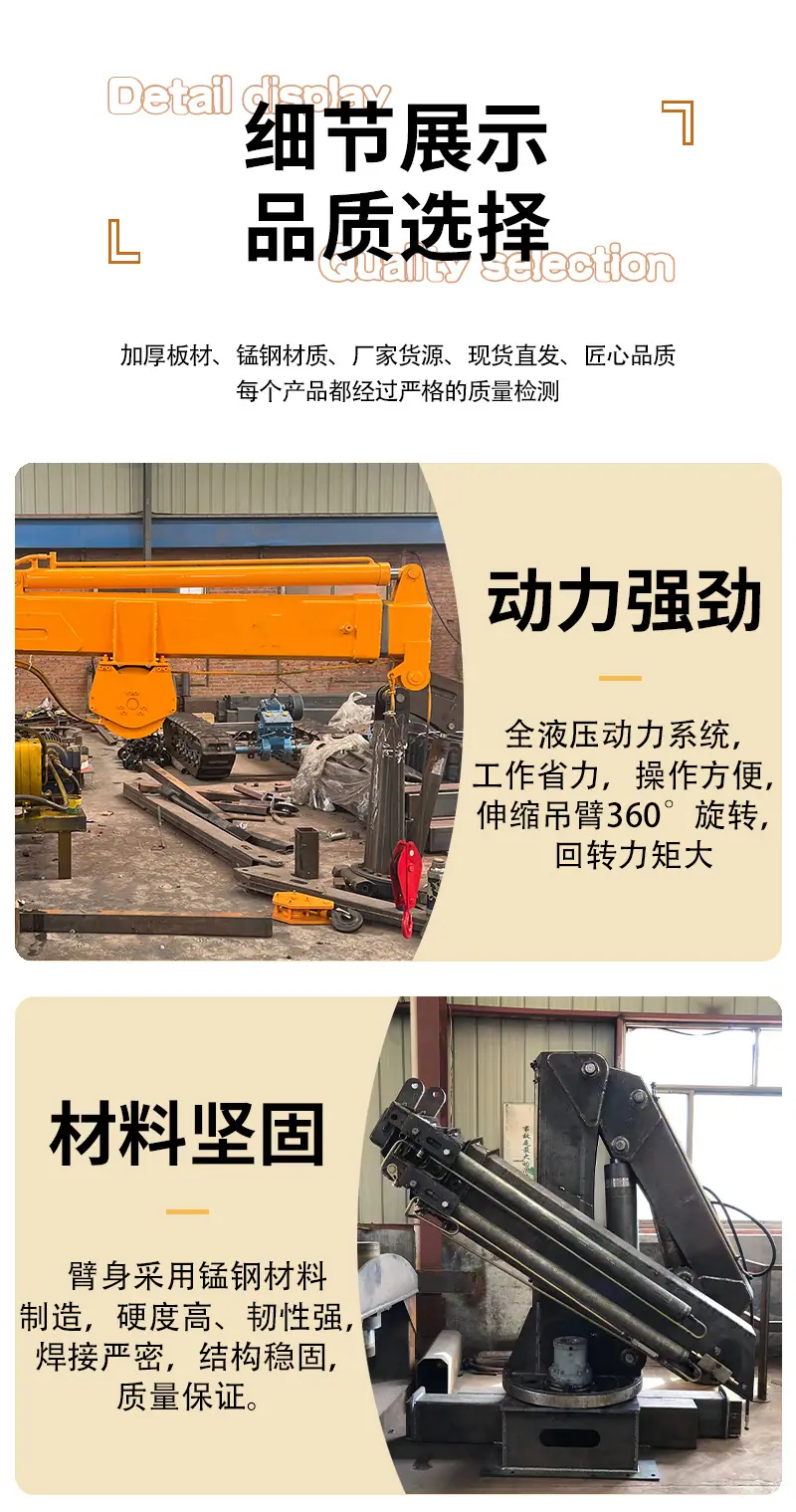 详情页_07.jpg