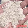 Caranguejo eremita especial baixa areia areia de coral aquário tapete natural areia de coral de areia de concha filipina venda direta da fábrica