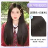 Peruca de Cabelo Longo para Mulheres, Peça de Cabelo Reta em U de Uma Peça, Extensão de Cabelo Realista Invisível e Sem Costura, Aplique de Cabelo Fofo para Aumentar o Volume