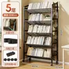 Estantería, estante de almacenamiento de pie, multicapa, móvil, para uso doméstico, adecuado para estudiantes y niños, estantería simple para libros ilustrados, estante de almacenamiento de libros con ruedas