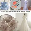 Organza 2080 Organza Rígida Duplamente Curvada Tecido de Organza Espessado para Vestidos de Noiva, Cenário de Palco Feito à Mão Lolita
