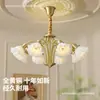 Lámpara Colgante Estilo Americano Color Crema Completamente de Cobre para Sala de Estar, Comedor Sencillo, Luz para Dormitorio, Lámpara de Cobre Estilo Francés, Iluminación Pastoral Cálida y Romántica