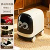 Papelera tipo autobús para uso doméstico en sala de estar y dormitorio, cubo de basura creativo con tapa de presionar para abrir, móvil con ruedas para baño