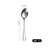 1010 Juego de Cubiertos de Acero Inoxidable Cuchara Cuchillo de Mesa Occidental Espeso Tenedor Cuchara Cuchara de Hotel Cuchara de Servir Cuchara Comunal de Buffet