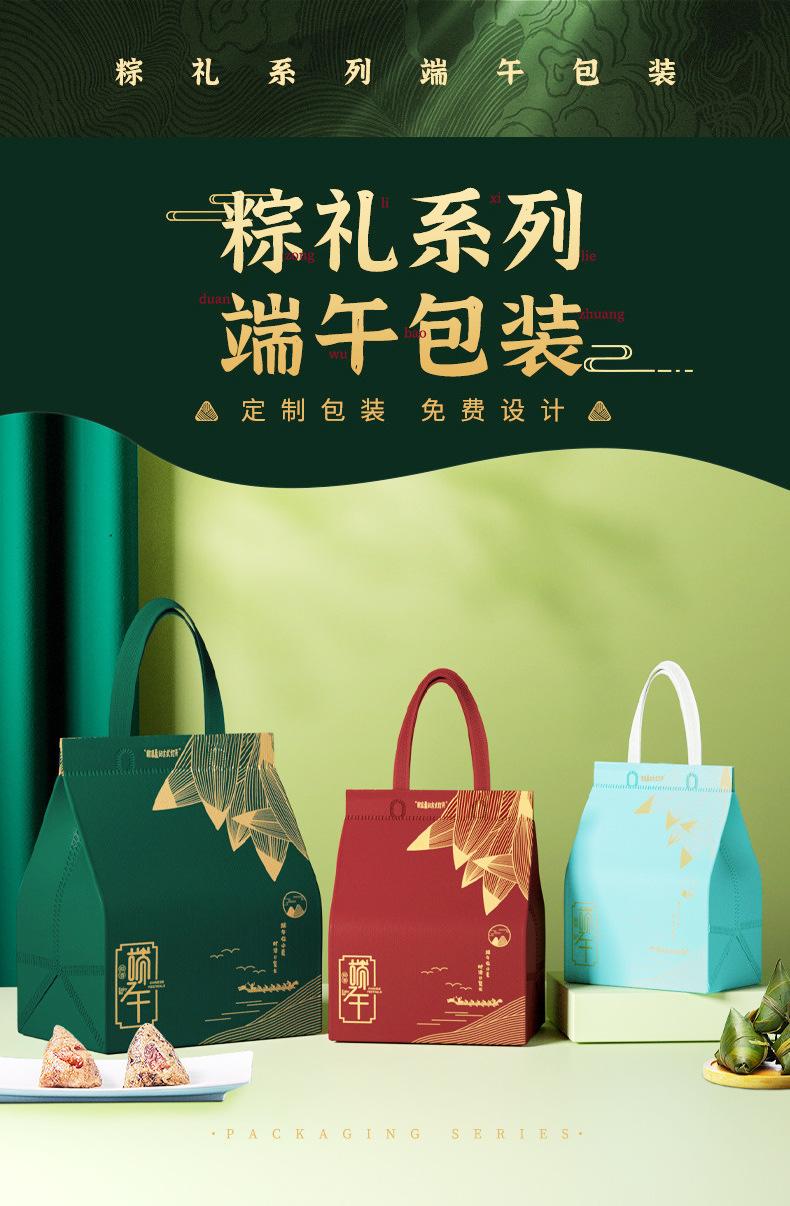 详情5.jpg