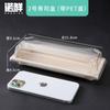 Caja de Embalaje Desechable Biodegradable para Comercio Exterior Transfronterizo, Caja para Llevar Estilo Japonés para Sashimi, Caja de Embalaje Rectangular de Alta Gama para Llevar