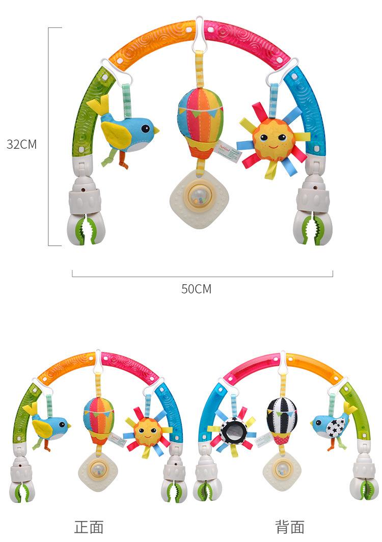 彩虹款车挂架详情_07