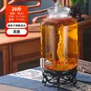 Frasco de Vino para el Hogar, Botella de Vidrio Sellada de Gama Alta para Vino Medicinal de Ginseng, Frasco de Vino, Barril de Vino con Grifo, Fabricante Mayorista de Tanques de Vino