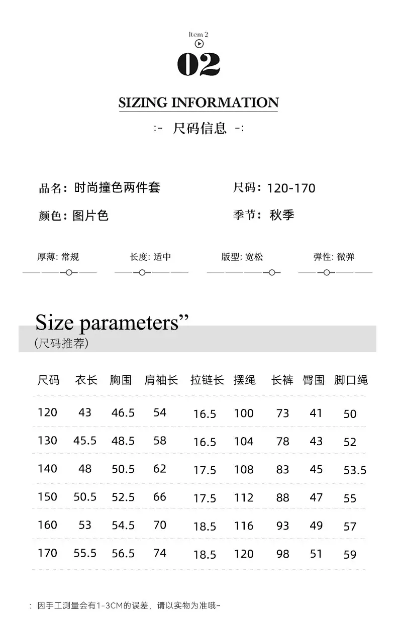 790_06.jpg