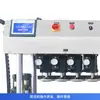 Máquina Tapadora Automática de Alta Velocidad Zonesun Tapadora Automática de Cierre por Goteo Máquina Tapadora de Alta Velocidad