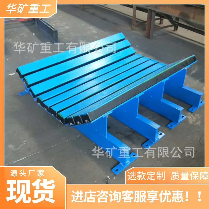 缓冲床03