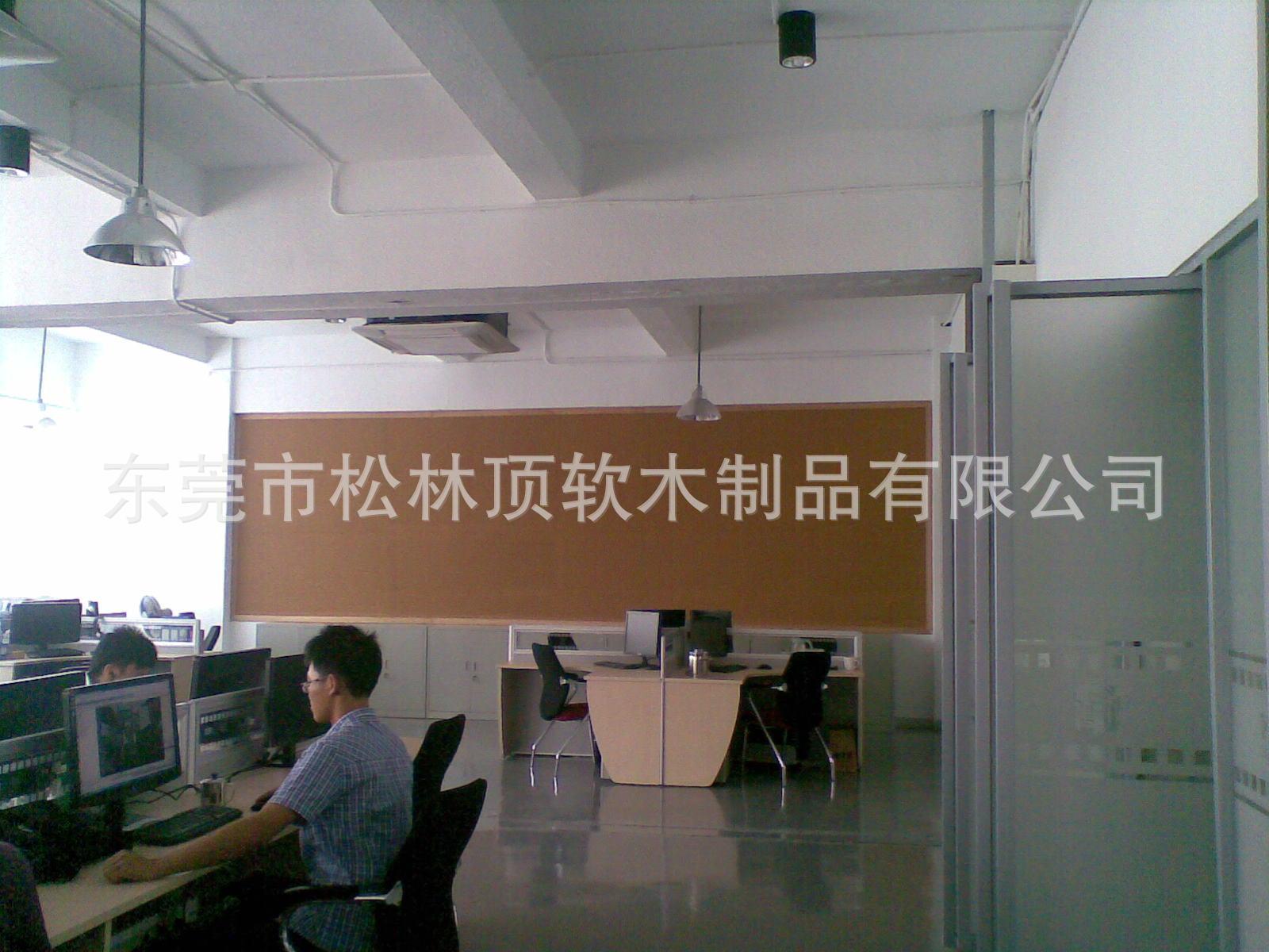 办公软木文化墙