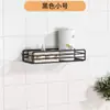 Estante de Almacenamiento de Papel Film de Cocina Estante de Almacenamiento para Refrigerador Hogar Montado en Pared Sin Taladro Cesta Colgante para Almacenamiento de Especias Venta al por Mayor
