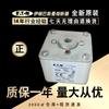 Fusible 170 M5408 5409 5410 5411 5412 5413 5414 5415 5416 5417