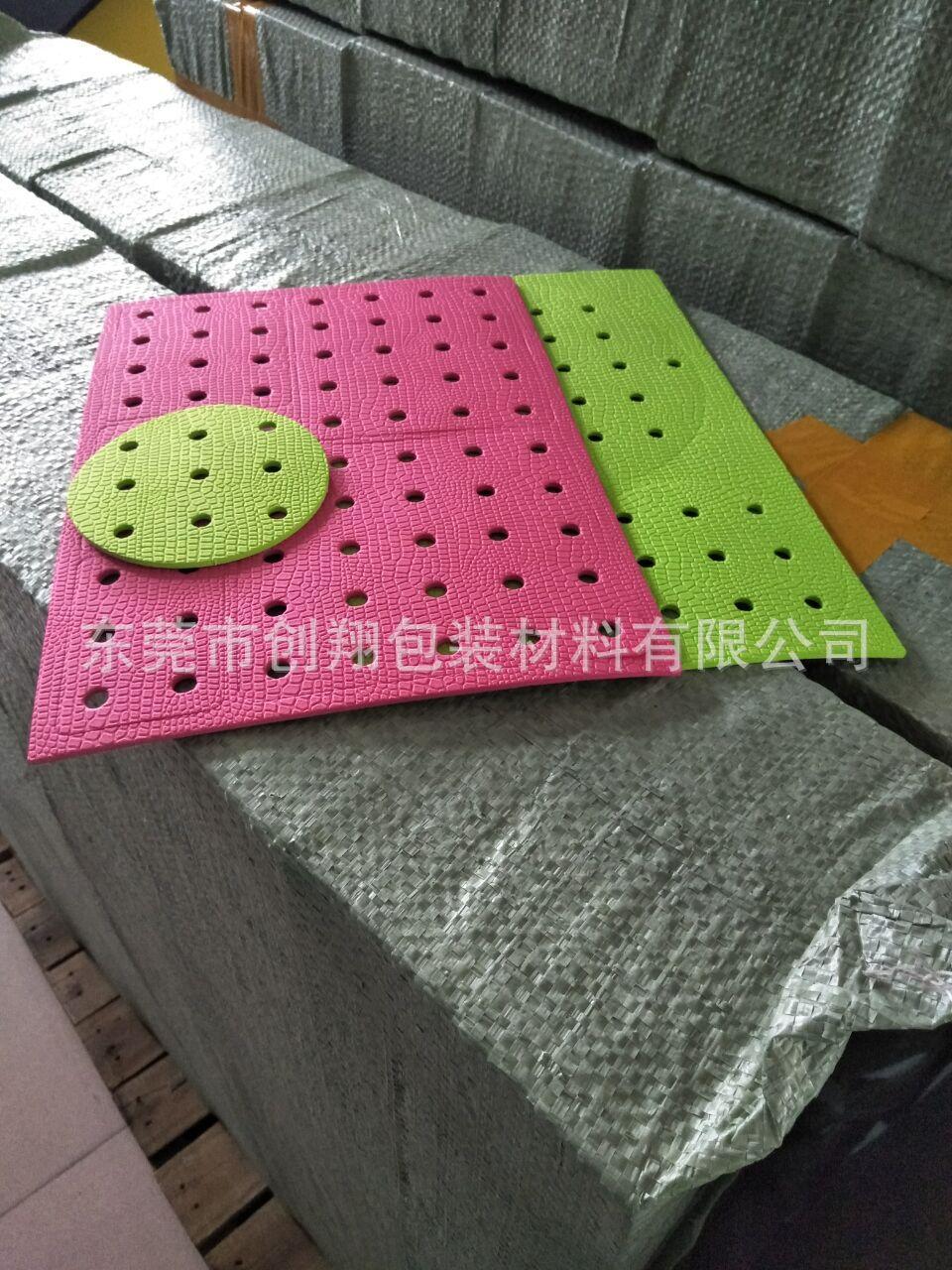 QQ图片20180418192908