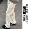 Pantalones Deportivos Blancos y Grises Estilo Americano para Mujer, Modelo Nuevo Primavera y Otoño 2025, Petite Cintura Alta Adelgazantes Casuales Rectos de Pierna Ancha