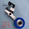 Máquina troqueladora totalmente automática, rueda de prensado de papel, conjunto de rueda de prensado de papel Yutian, máquina de estampado en caliente, máquina laminadora, conjunto de rueda de goma transportadora de papel y rueda de fieltro