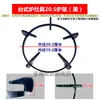 Accesorios para Estufa de Gas Rejilla para Estufa de Gas Rejilla para Olla de Leche Rejilla Auxiliar Engrosada Antiadherente para Saltear Soporte para Rejilla de Estufa