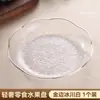 Plato de Plástico con Borde Dorado de Lujo Nórdico, Plato de Frutas Doméstico de Lujo Ligero, Plato para Postres y Bocadillos, Plato de Exhibición de Alto Valor Estético para Mesa de Café de Sala de Estar