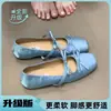 Zapatos Mary Jane Suaves Estilo Hada Nuevo Estilo Verano 2026 para Mujer con Tacón Oculto, Moño, Punta Cuadrada y Corte Bajo