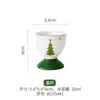 Vajilla de Cerámica Navideña Taza de Árbol de Navidad Creativo Juego de Tetera para el Hogar Taza de Regalo Alto Valor Estético Navidad